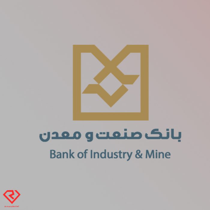 Bank of Industry and Mines